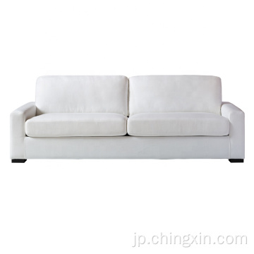 モダンな白い布のソファは、リビングルームの家具のソファを設定します